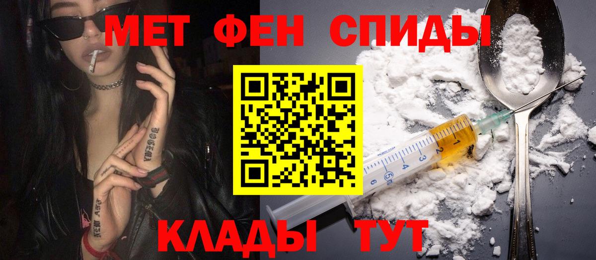 Ярцево  Amphetamine 98%  Amphetamine  Вход с VPN 
