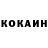Героин VHQ Erick Trousdale