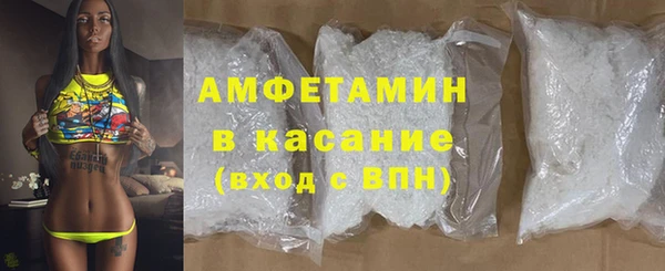 СК Алексеевка