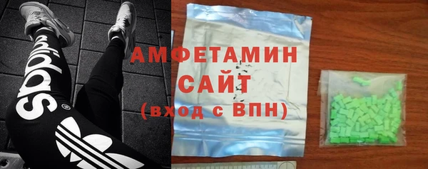 СК Алексеевка