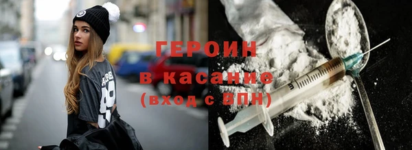 марихуана Алексин