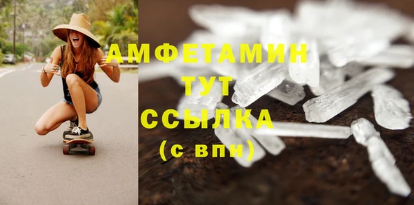 кокс Каменка