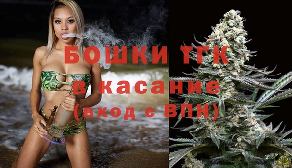 марихуана Алексин