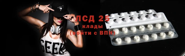 марихуана Алексин