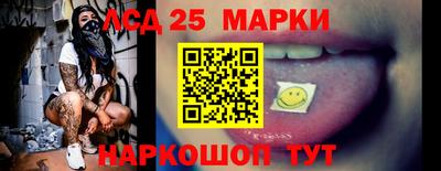 наркотики Волжский