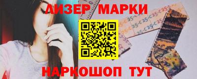 наркотики Волжский