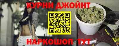 наркотики Волжский