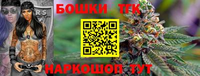 наркотики Волжский