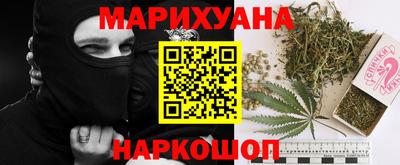 наркотики Волжский