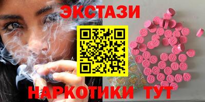 гашик Волжск
