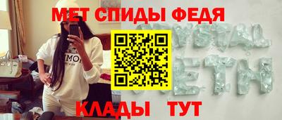 скорость mdpv Ликино-Дулёво