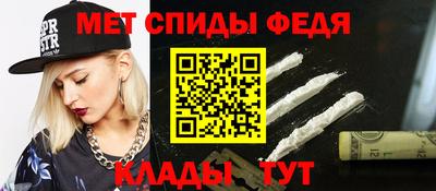 наркотики Волжский