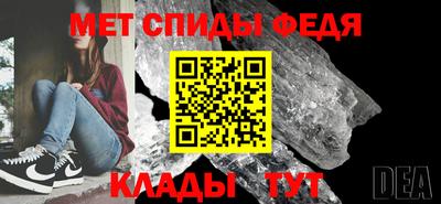 наркотики Волжский