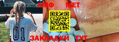 наркотики Волжский