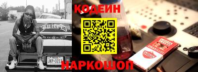 гашик Волжск