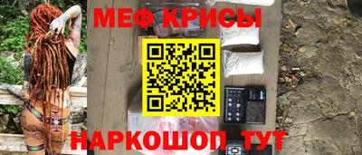 наркотики Волжский